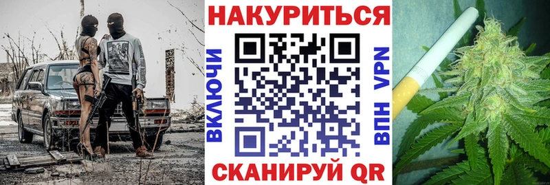 Виды наркоты Бердск COCAIN Конопля АМФЕТАМИН Галлюциногенные грибы Мефедрон ГАШИШ