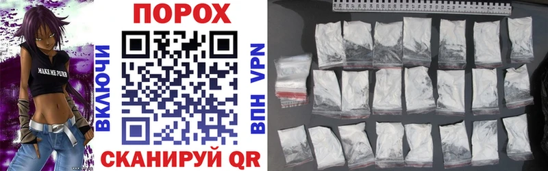Amphetamine VHQ Бердск