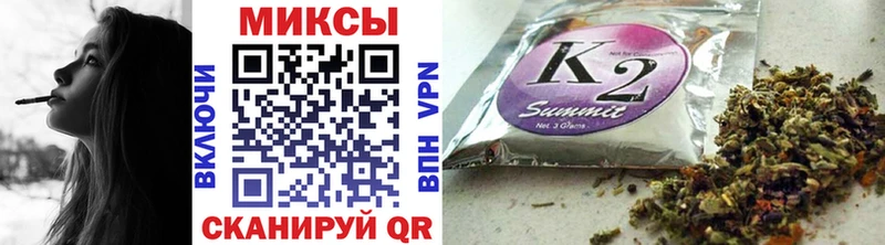 БУТИРАТ жидкий экстази  Бердск 