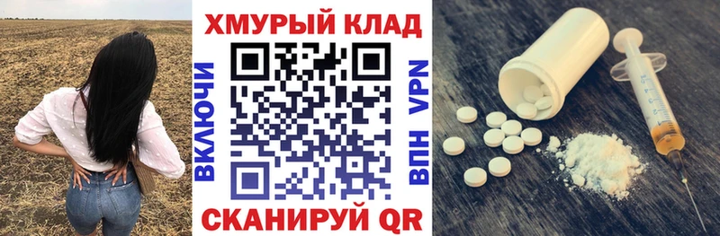 продажа наркотиков  Бердск  Героин Афган 