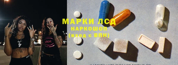 меф VHQ Алексеевка