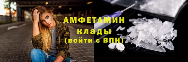 кокаин премиум Алзамай