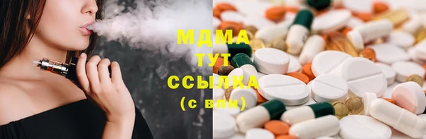 кокаин премиум Алзамай