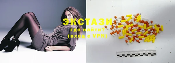 бошки Алексин