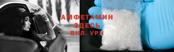 кокаин премиум Алзамай