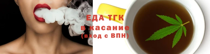 кокаин премиум Алзамай