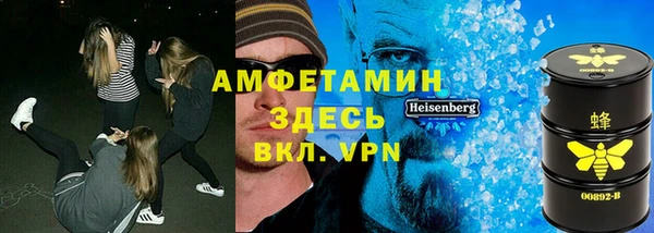 кокаин премиум Алзамай
