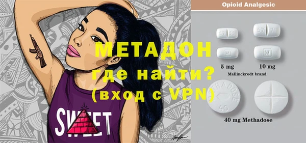 кокаин премиум Алзамай